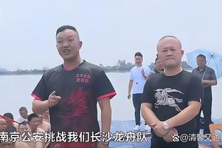 德天空记者：拉齐奥尝试引进门兴中场诺伊豪斯，多队已进行询价