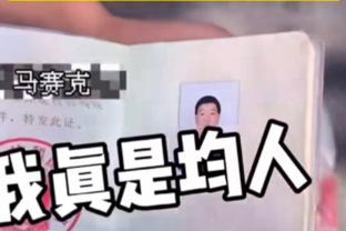 各支球队目前效力时间最长的球员：库里15个赛季 湖人詹姆斯