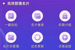 杀伤力十足！字母哥25中11&罚球19中15砍下37分10板6助2帽