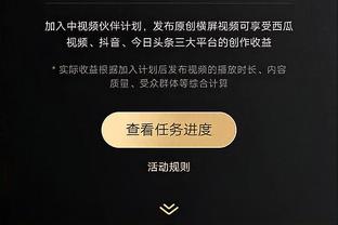 沃格尔：过去几周我们的传球水准很棒 喜欢今日球队的转移球