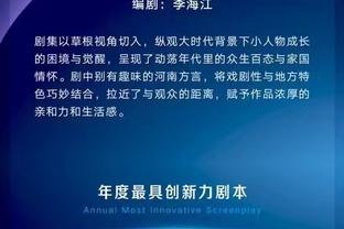 kaiyun官网登录入口截图3