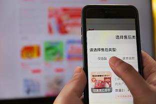 江南平台app下载安装最新版截图1